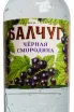Этикетка Balchug Black Currant 0.5 л
