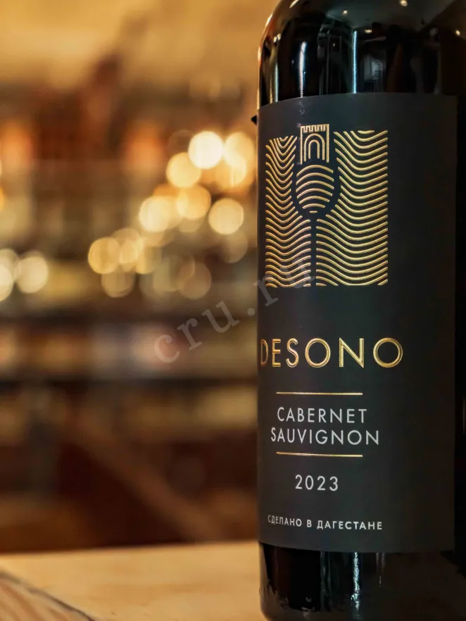 В магазине Крю Профи Desono Cabernet Sauvignon 2023 0.75 л
