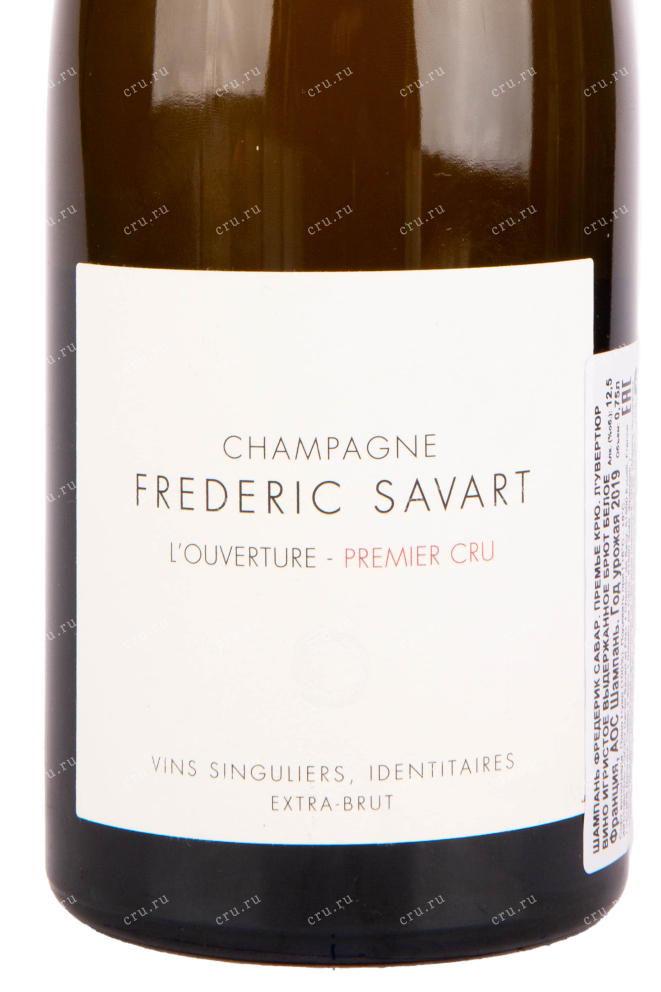 Этикетка игристого вина Frederic Savart L'Ouverture Premier Cru 0.75 л