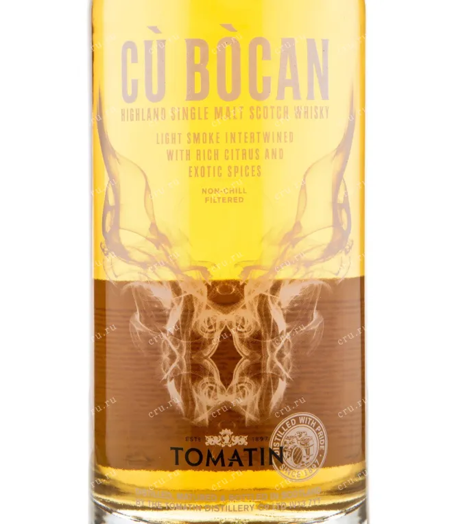 Виски Cu Bocan Light Smoke  0.7 л