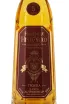 Этикетка Herencia Historico 27 de Mayo Gran Reserva 0.75 л