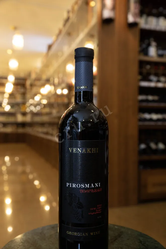 В магазине Крю Профи Venakhi Pirosmani 2020 0.75 л
