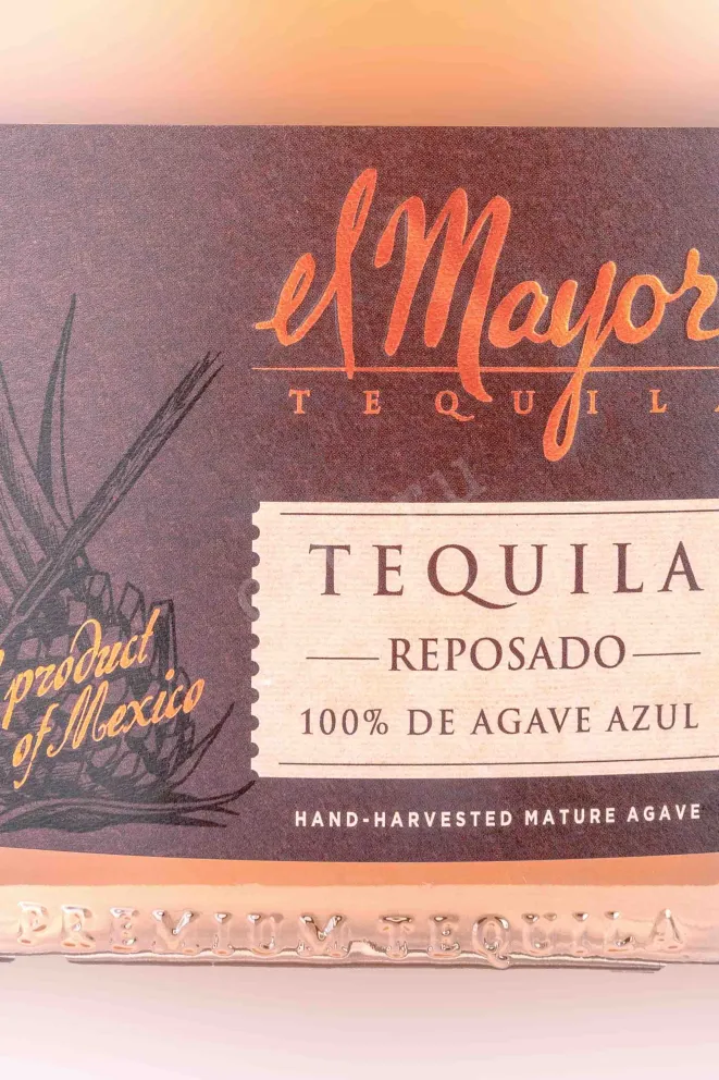 Текила El Mayor Reposado  0.75 л