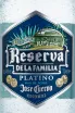 Текила Jose Cuervo Reserva De La Familia  0.75 л