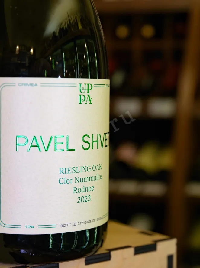 В магазине Крю Профи Pavel Shvets Riesling OAK 2023 0.75 л
