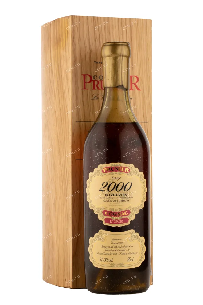 Коньяк Prunier 2000 0.7 л