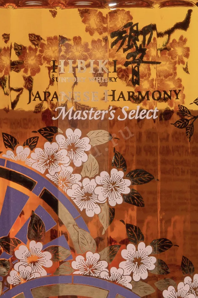 Этикетка Hibiki Suntory Master's Select Limited Edition in gift box 0.7 л