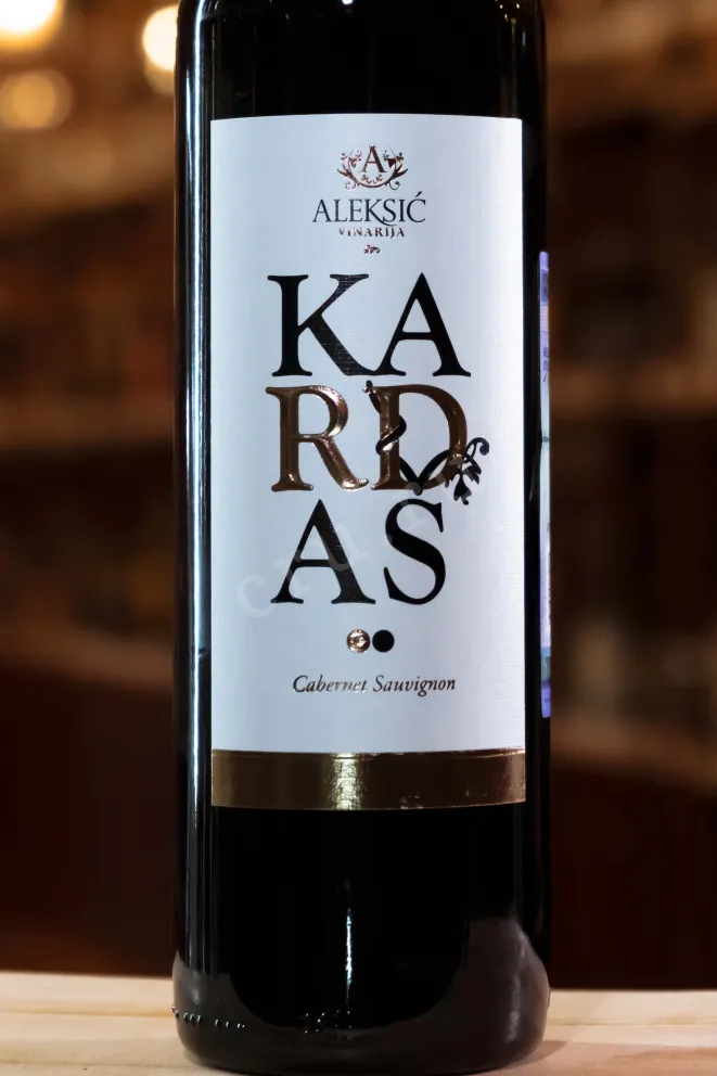Вино Aleksic Kardas 0.75 л