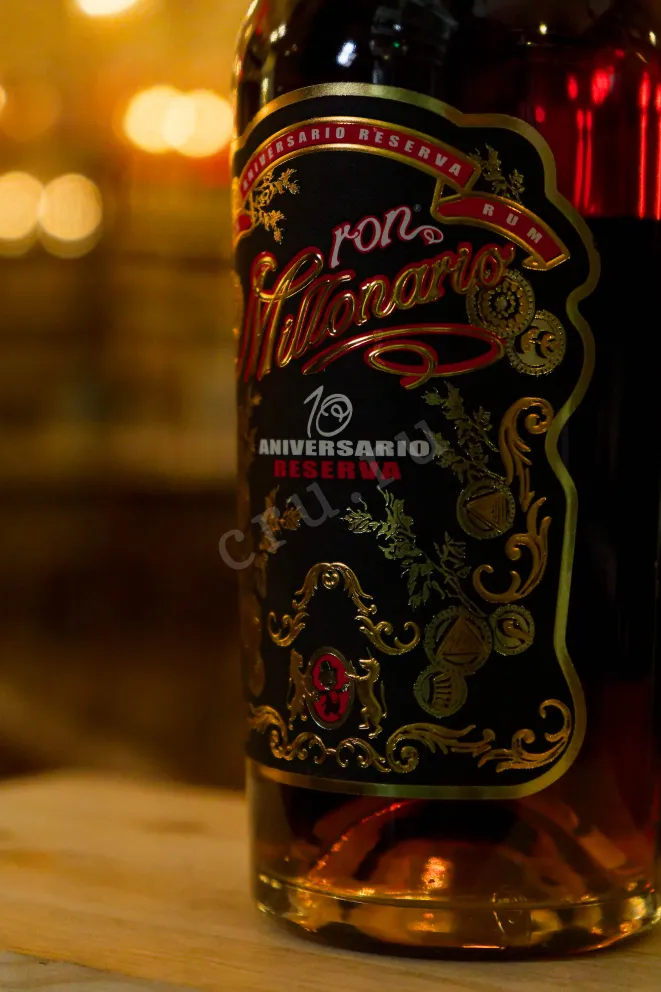 В магазине Крю Профи Millonario 10 Aniversario Reserva 0.7 л