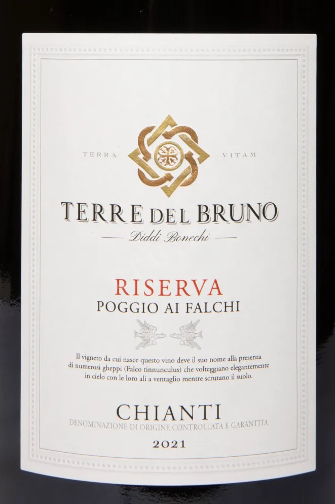 Этикетка Terre del Bruno Chianti Riserva Poggio ai Falchi in wooden box 2021 3 л