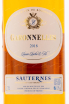 Этикетка вина Garonnelles Sauternes 2018 0.75 л