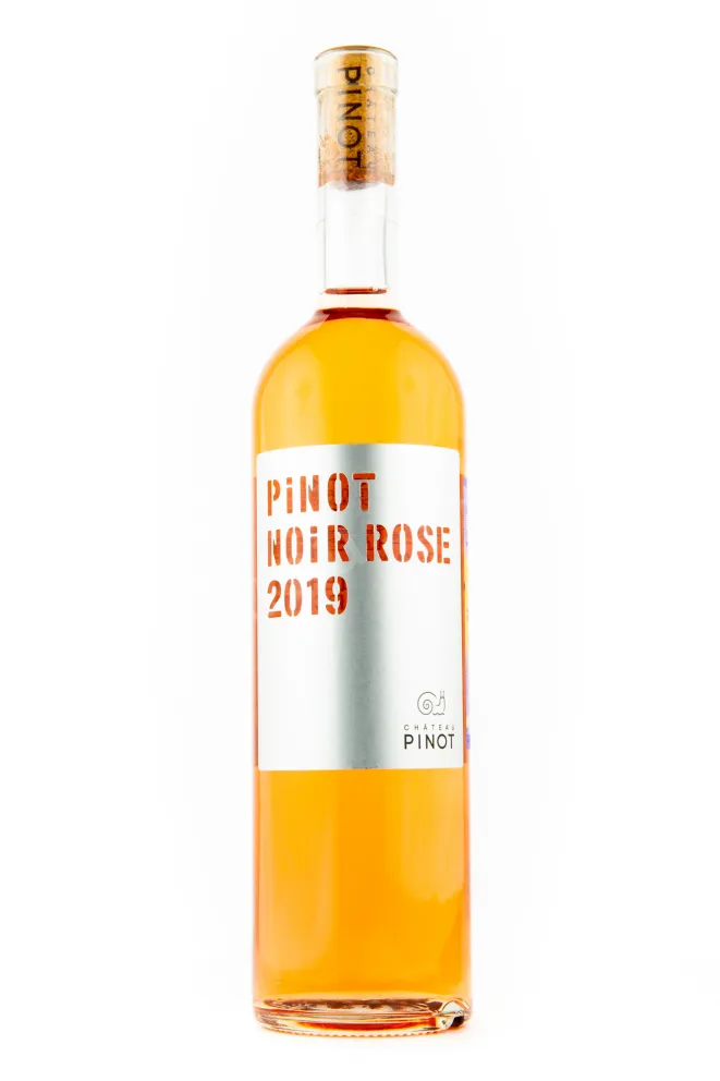 Вино Шато Пино Пино Нуар Розе 2019 0.75 л