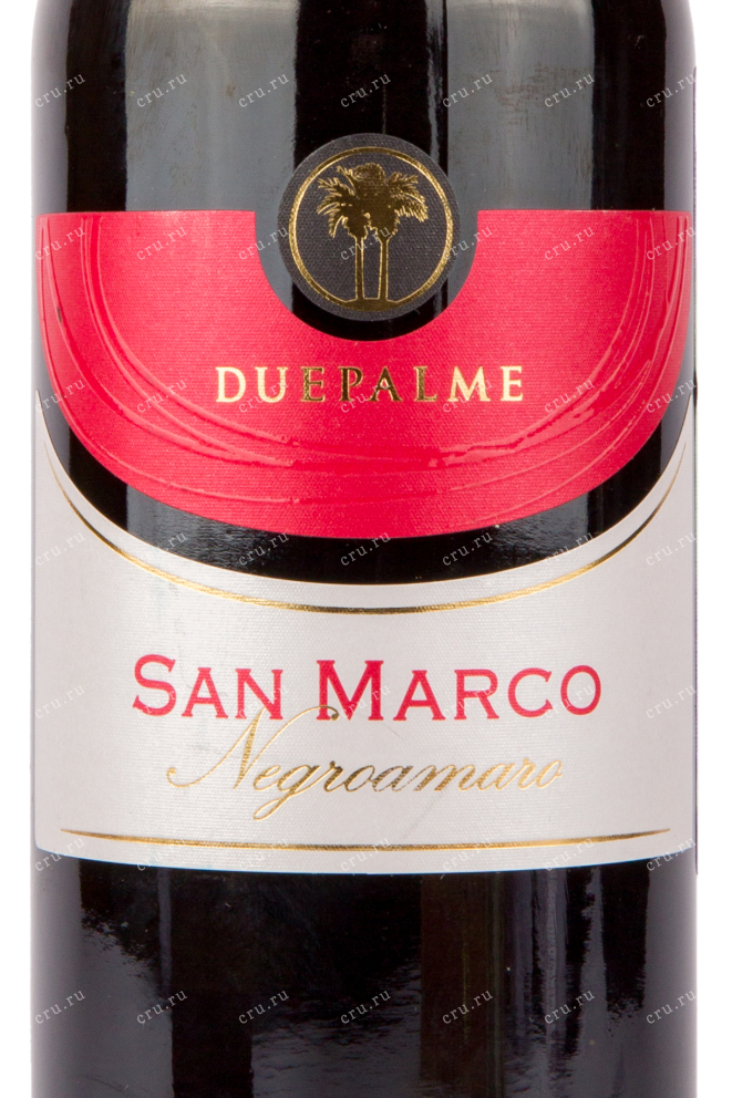 Этикетка вина Due Palme San Marco 0.75 л
