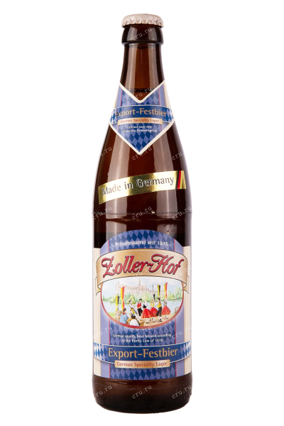 Пиво Zoller-Hof Export-Festbier  0.5 л