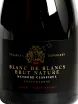 Этикетка Usudba Perovskih Blanc de Blancs Brut Nature 0.75 л