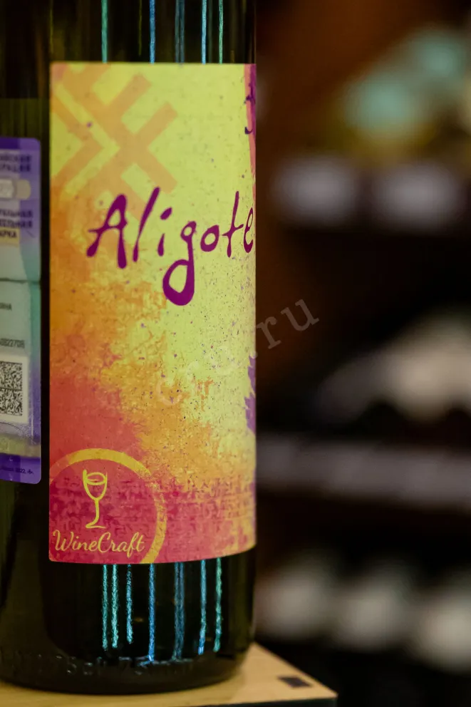 В магазине Крю Профи Winecraft Aligote 2021 0.75 л