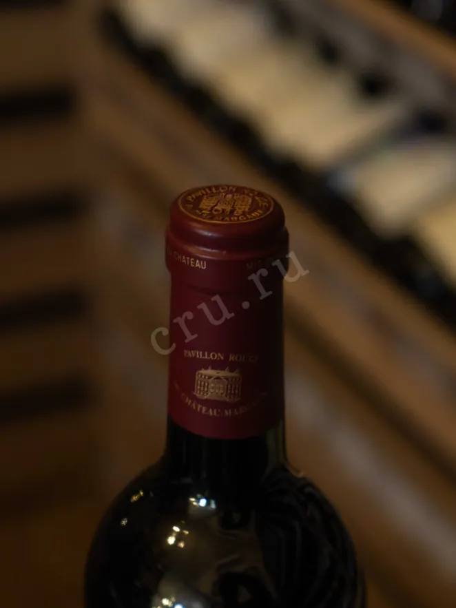 Пробка Pavillon Rouge Du Chateau Margaux AOC 2015 0.75 л