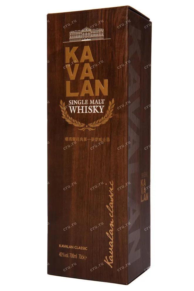 Подарочная коробка Kavalan single malt  gift box 0.7 л