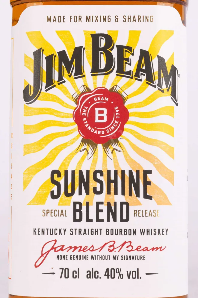 Этикетка Jim Beam Sunshine 0.7 л