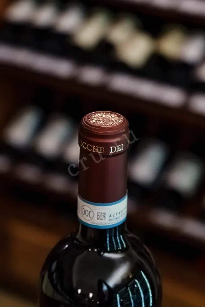 Пробка Rocche Dei Manzoni Dolcetto D'Alba La Matinera DOC 2023 0.75 л