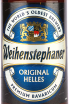 Этикетка Weihenstephaner Original Helles 0.5 л