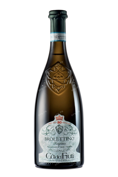 Вино Ca dei Frati Brolettino 2016 0.375 л