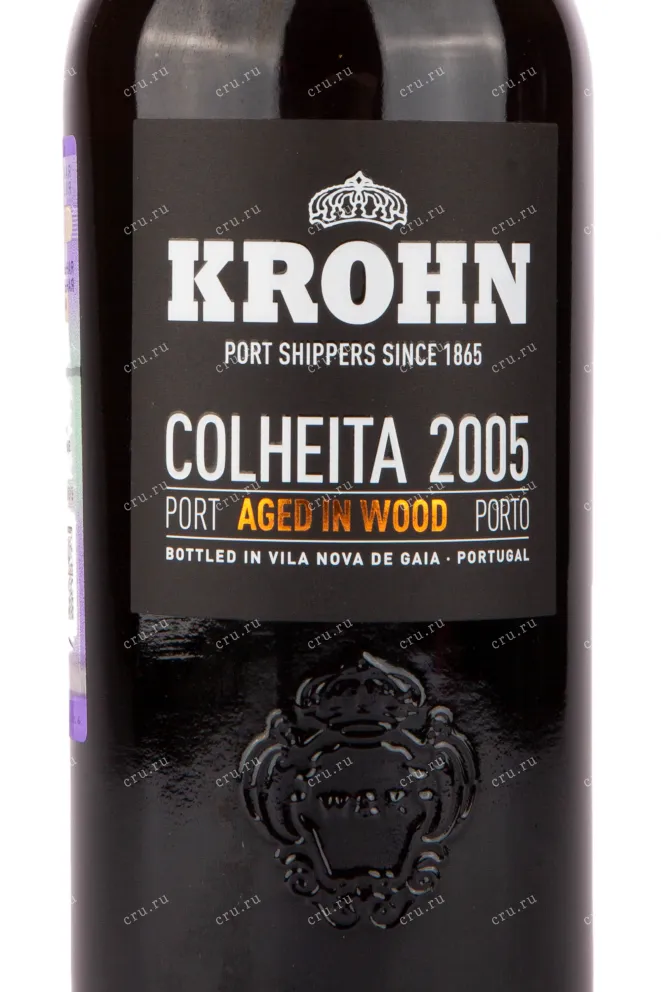 Этикетка портвейна Крон Колейта 2005 0.75 л
