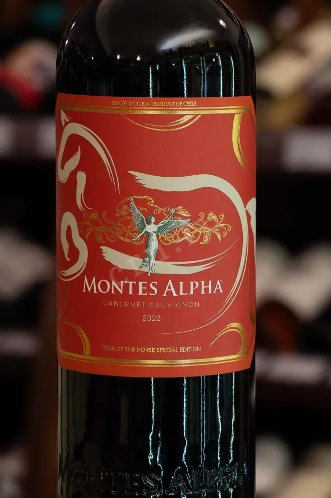 В магазине Крю Профи Montes Alpha Cabernet Sauvignon 2022 0.75 л