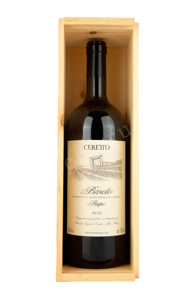 Вино Черетто Бароло Прапо ДОКГ 1,5 в деревянном ящике