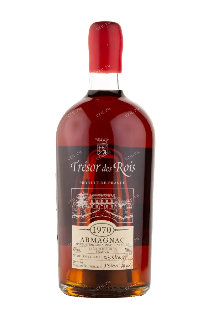 Арманьяк Tresor des Rois 1970 0.7 л