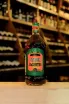 В магазине Крю Профи Stroh Jagertee 40 1 л