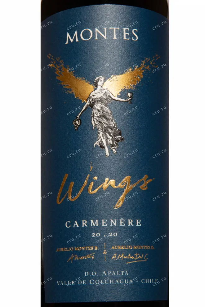 Этикетка Montes Wings Carmenere 2020 0.75 л