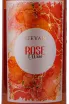 Этикетка Ijevan Rose 2023 0.75 л