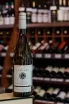 В магазине Крю Профи Lahusen Riesling 2021 0.75 л
