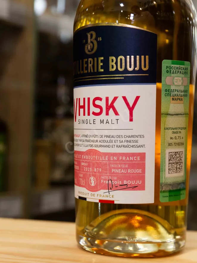 В магазине Крю Профи Distillerie Bouju Single Malt Pineau Rouge 0.7 л