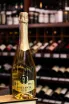 В магазине Крю Профи ZB wine Frizzante 2024 0.75 л