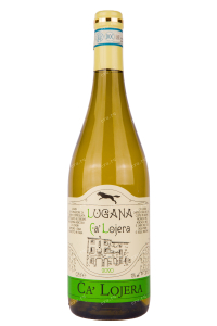 Вино Ca' Lojera Lugana 2020 0.75 л
