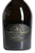 Этикетка Aristov Cuvee Alexander Blanc de Blancs 36 2021 0.75 л