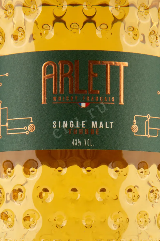 Этикетка Arlett Tourbe 0,7 л