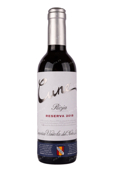 Вино CVNE Rioja Reserva 2018 0.375 л
