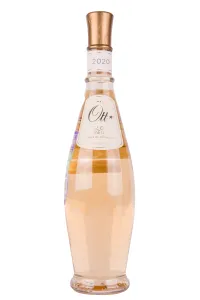 Вино Clos Mireille Rose Coeur de Grain 2020 0.75 л