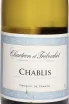 Этикетка Chartron et Trebuchet Chablis AOC 2023 0.75 л