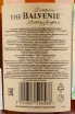 Виски Balvenie Caribbean Cask 14 years in tube  0.7 л