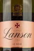 Этикетка Lanson le Rose Brut 2016 0.75 л