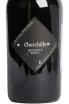 Этикетка Churchill's Reserve Port 2023 1.5 л