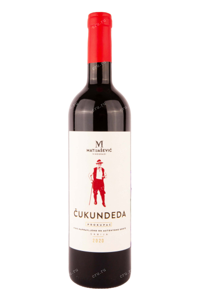 Вино Matijasevic Cukundeda Prokupac 0.75 л