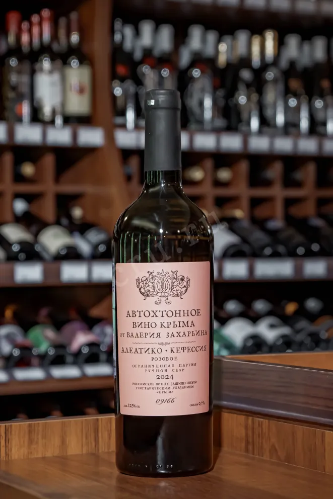 В магазине Крю Профи Autochthonous wine of Crimea by Valery Zakharyin Aleatiko-Kefesiya 2024 0.75 л