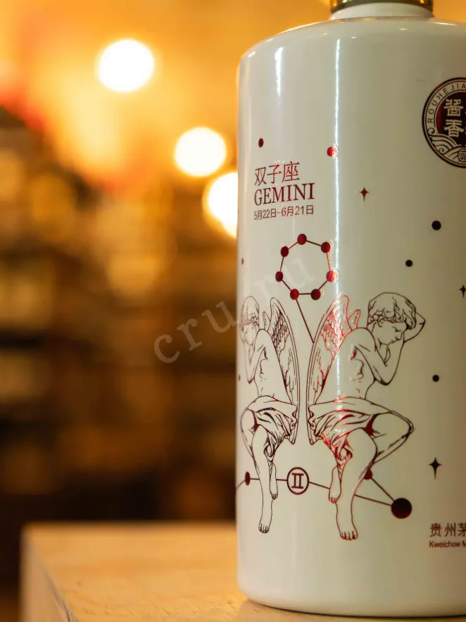 В магазине Крю Профи Moutai Chun Zodiac Signs — Gemini 0.375 л