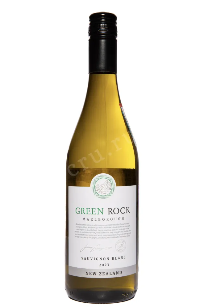 Вино Green Rock 2023 0.75 л