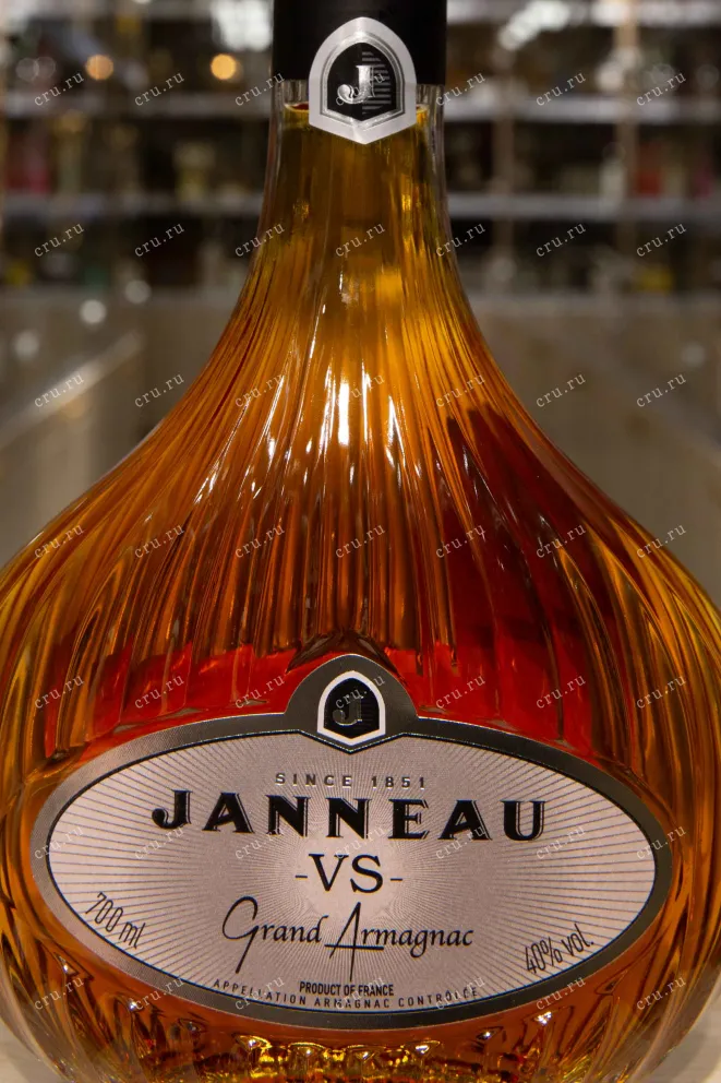 Этикетка Janneau VS 0.7 л